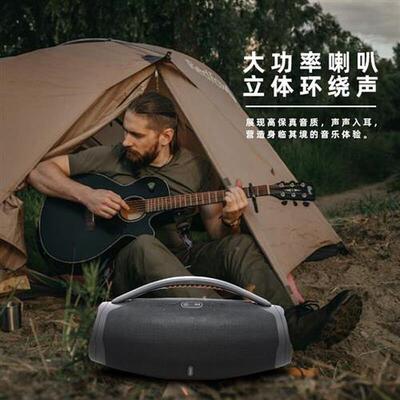 华强北音响BOX3代大战神音箱户外音响便携式手提蓝牙音响重低音炮