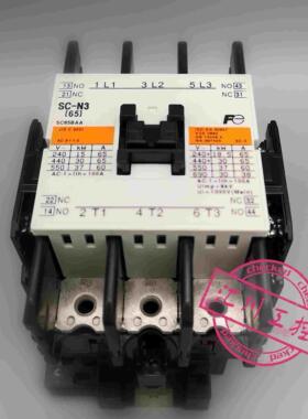 【原装正品】富士电梯专用交流接触器SC-N3 /65A AC110V220V380V