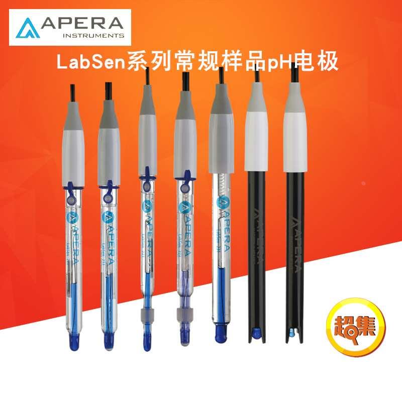 上海三信LabSen221/213/221/223/231/331/33通用塑壳三合一pH电极