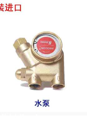 原厂华远等离子冷却泵229126叶轮水泵MAX200泵128384切割泵PROCON