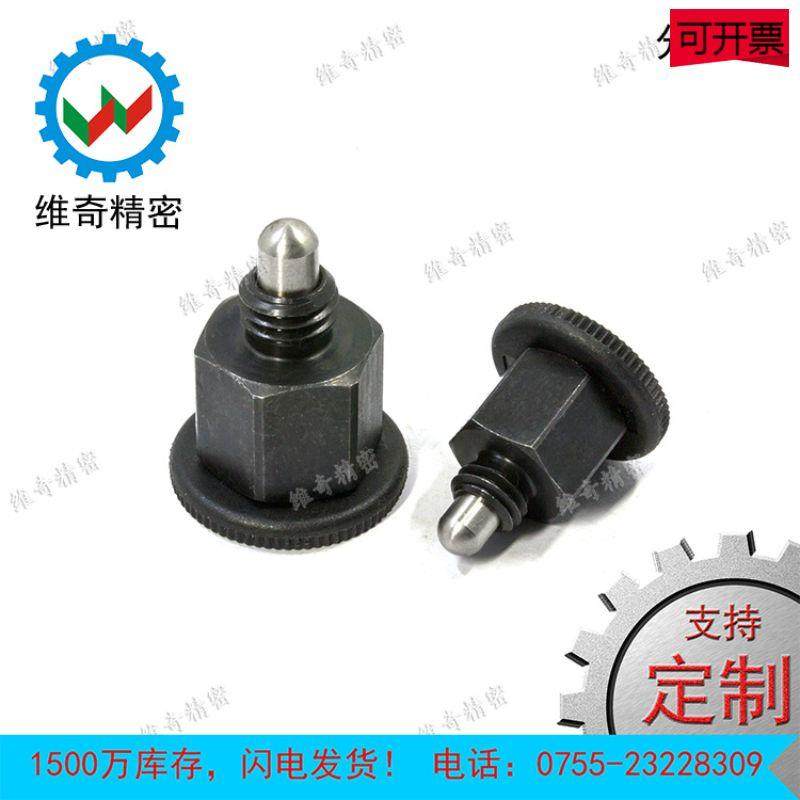 旋钮柱塞简易型PMXSB8 分度销 旋钮柱塞 定位柱M8*1.25全长25mm,自行车/骑行装备/零配件,更多,淘宝优惠券,粉丝福利购,淘宝优惠卷