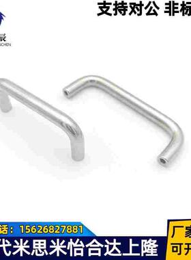 C-NUWAN10-80/100/110/120/125/160/200/250-27/30/50 圆棒形拉手