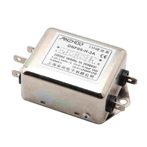 ANZHOU安州 EMI滤波器 DNF05-H-3A 双节滤波器3A 电源净化器
