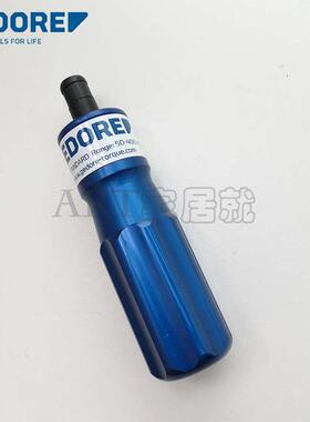 德国吉多瑞GEDORE预设扭矩螺丝刀扭力螺丝批50-400cN.m进口015600