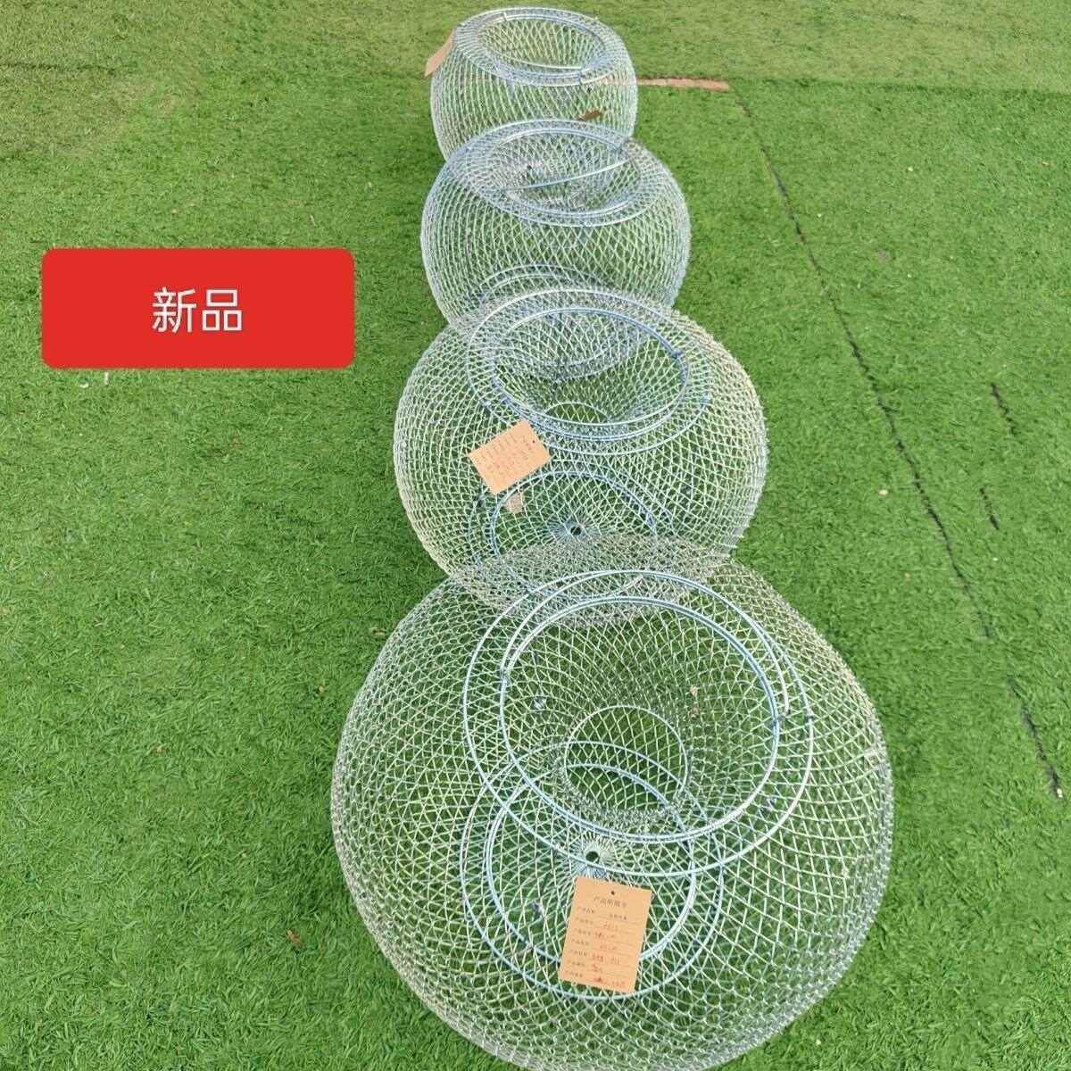 新款钓小龙虾钢丝笼子鱼篓鱼护钓河蟹神器青蟹神器钓螃蟹笼装鱼篓