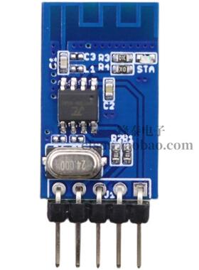 KT6368A测试板KT6368A蓝牙SPP BLE 双模透传模块