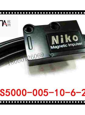 NIKO 磁栅尺读头传感器MPS5000-005-010-6-24V读数头 24V 5um磁头