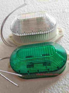频闪灯绿色白色闪烁灯电压AC220V交流闪灯警示灯两相电户外防雨型