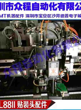 KH5-M7130-00X KH5-M7140-00X YV88II  吸嘴杆 SPLINE HEAD ASSY