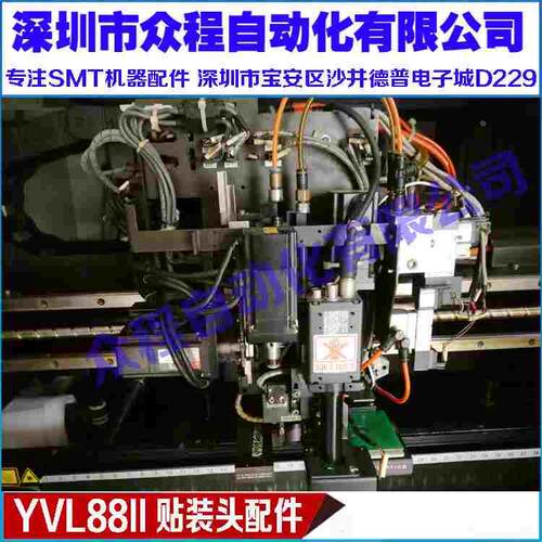 KH5-M7130-00X KH5-M7140-00X YV88II  吸嘴杆 SPLINE HEAD ASSY