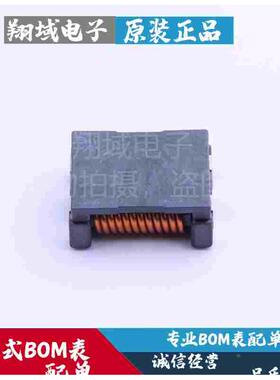 ACM1513-551-2PL-TLHF 贴片15x13mm 550Ω@100MHz 10A 共模滤波器