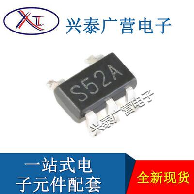 原装现货 LM2733XMF/NOPB 封装SOT-23-5 升压型DC/DC转换器 配单