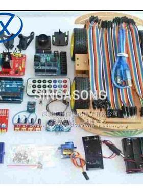 itead rduino UNO R3智能小车机器人套件R3循迹避障KIT 4轮小车