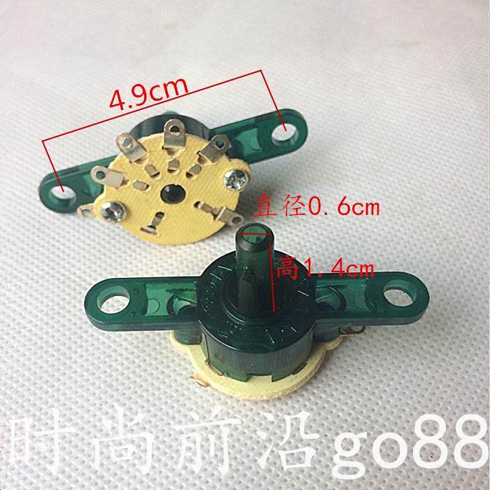 艾美特鸿运扇档位开关 4档开关 电风扇调速开关 四挡带灯