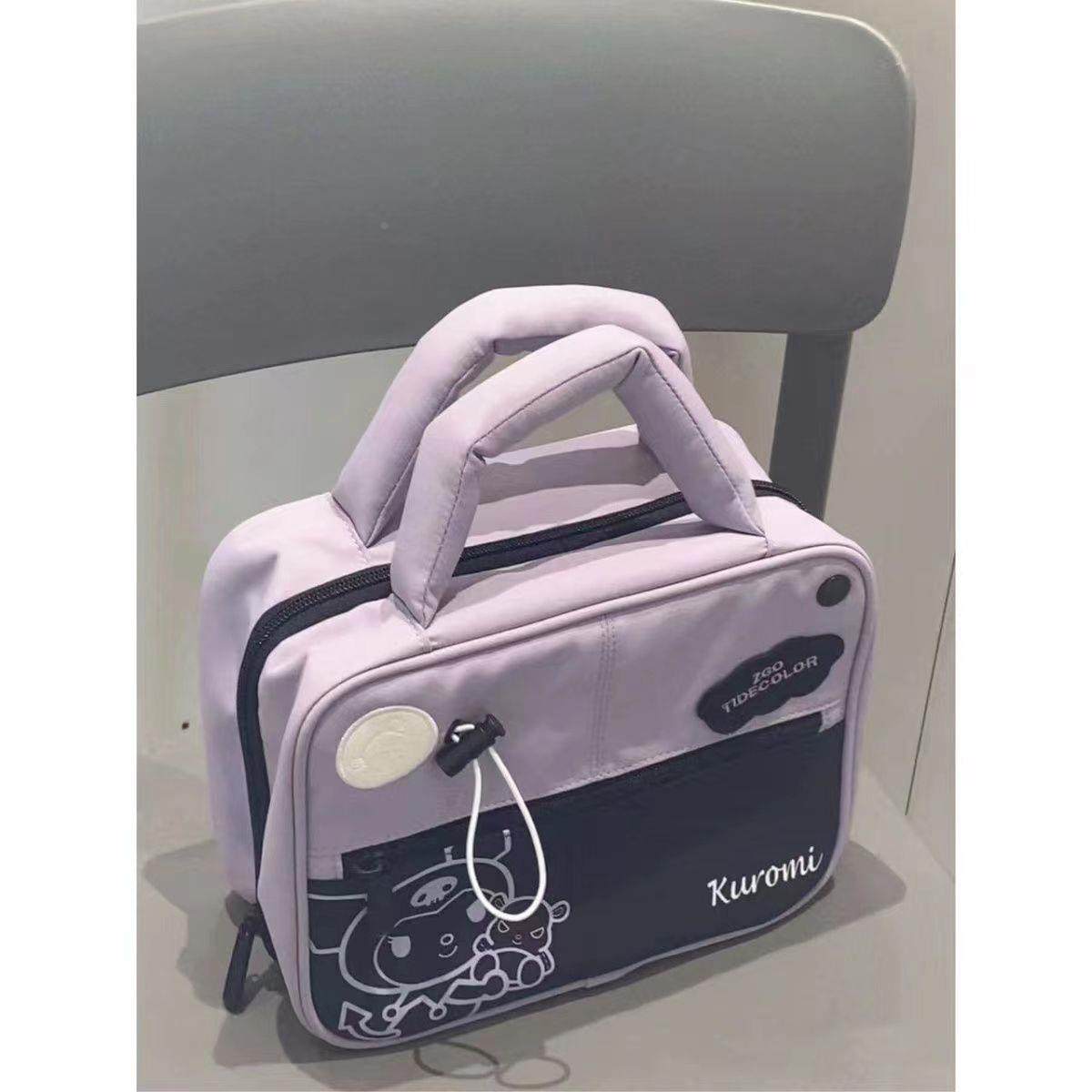 新款库洛米可爱撞色大容量化妆洗漱品收纳包袋便携旅行出游百搭,玩具/童车/益智/积木/模型,其它玩具,淘宝优惠券,粉丝福利购,淘宝优惠卷