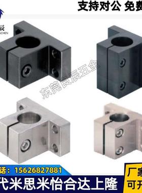 底座用支架 侧面安装型 CLTB CLTBM CLTAM 10 12 15 16 20 25 30