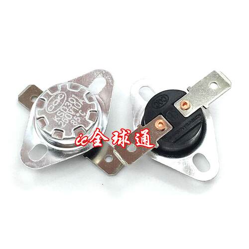 【ic全球通】KSD301 250V10A 85度温控开关 常闭型温度控制器