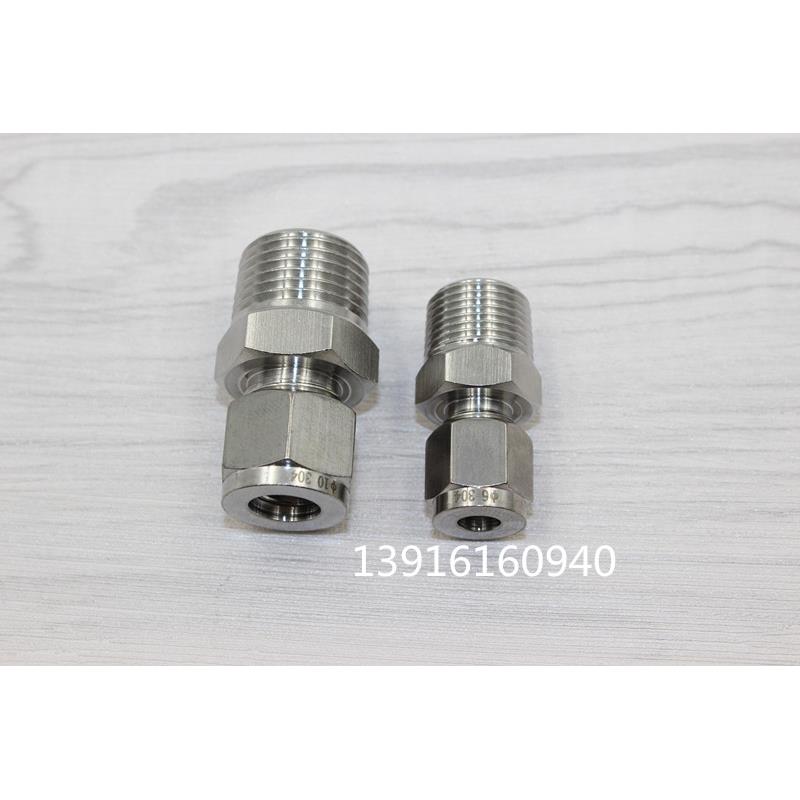 不锈钢304终端直通卡套接头 英制ZG1/8-1/8，1/4，3/8，1/2