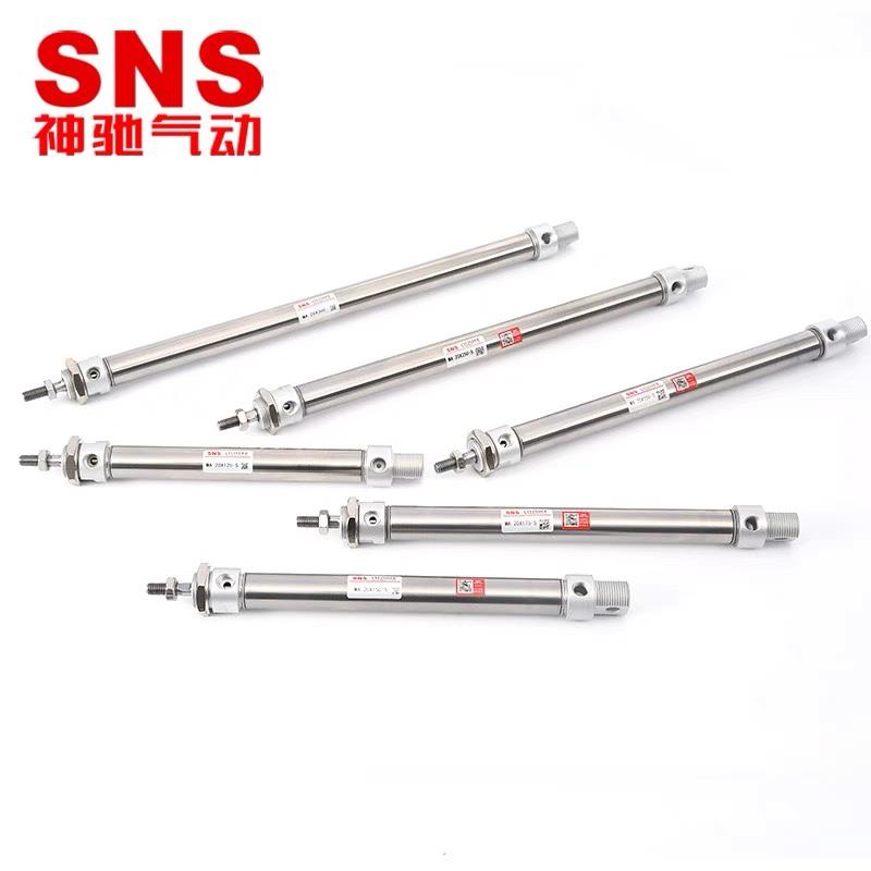 SNS神驰气动 MA不锈钢迷你气缸 MA16*25/50/75/100/125/150/200