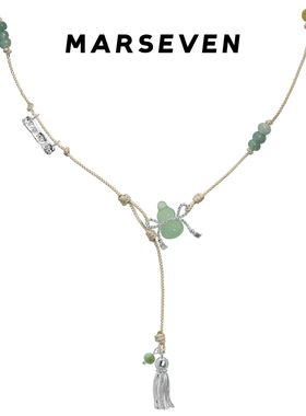 MARSEVEN 葫芦与蛇系列绳结葫芦项链原创轻奢气质高级感锁骨链