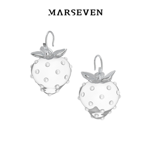 野餐系列透明草莓耳钉清新甜美珍珠耳饰925银首饰原设计 MARSEVEN