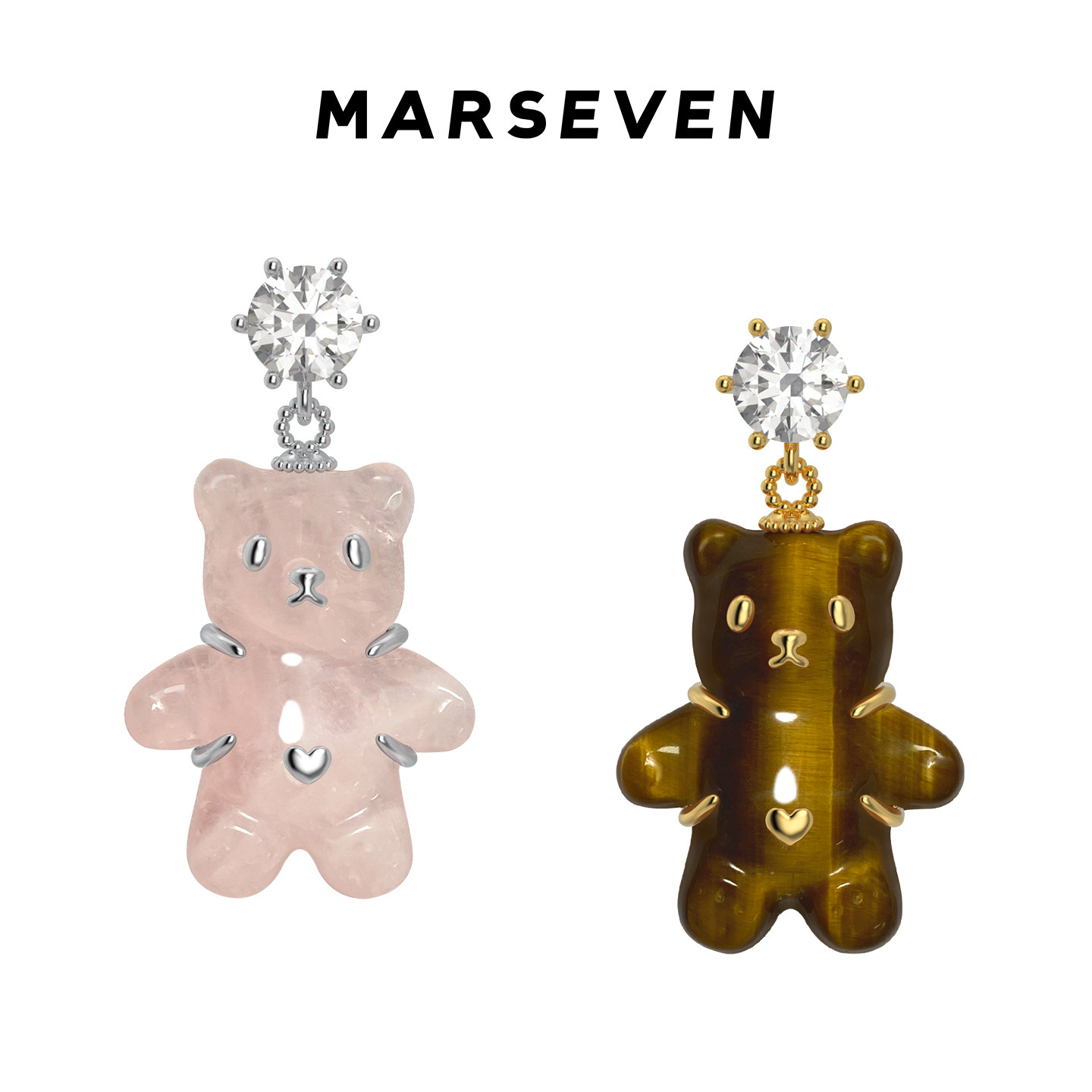 MARSEVEN 小熊软糖系列粉棕小熊软糖耳钉925银针趣味可爱耳饰2026