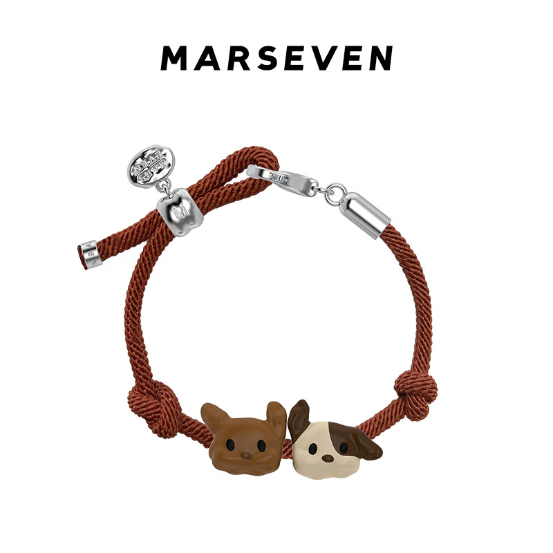 MARSEVEN 小狗系列小狗贴贴编织绳手链原创小众简约可调节饰品