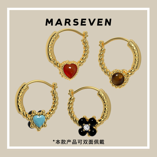 MARSEVEN 恬梦系列双面耳圈俏皮个性精致耳饰S925银耳饰2026新品