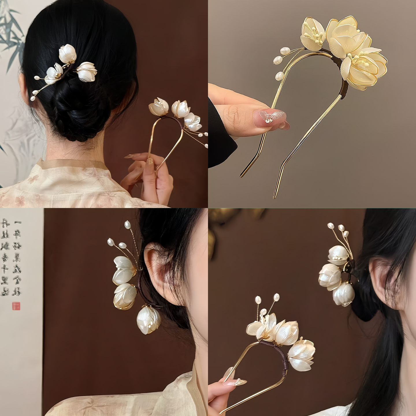 高级感玉兰花苞新中式u型发簪