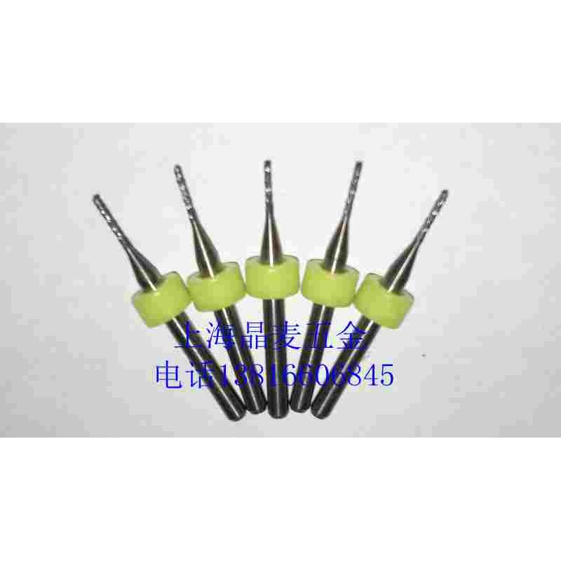 PCB铣刀 精雕机铣刀 钨钢玉米铣刀 小铣刀 0.8mm--1.6mm