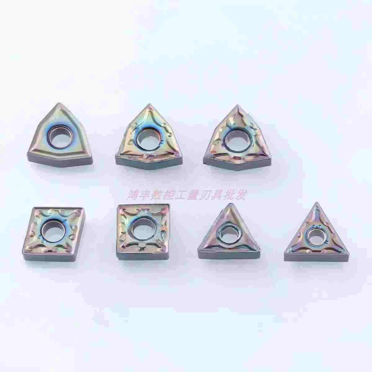 戴斯卡DESKAR数控外圆七彩刀片WNMG08040804-MATF TF618淬火钢