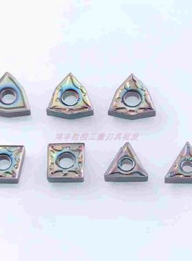 戴斯卡DESKAR数控外圆七彩刀片WNMG08040804-MATF TF618淬火钢