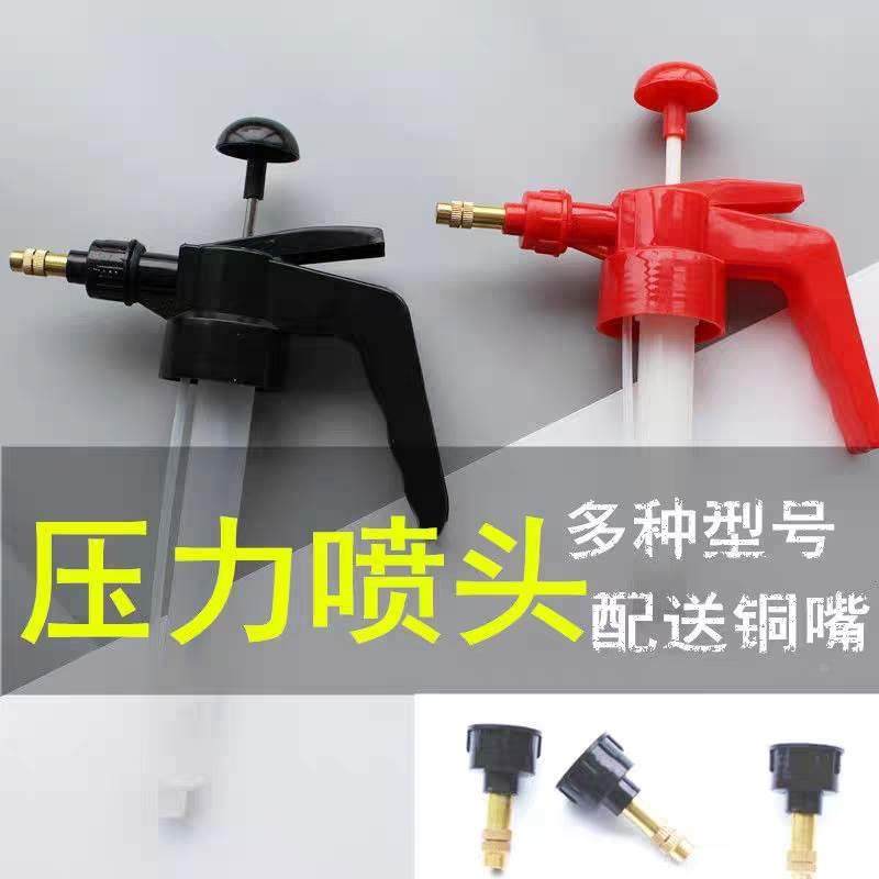 喷水壶气压式喷雾瓶园艺家用洒水壶喷雾器小型压力壶多肉浇水花壶,工业油品/胶粘/化学/实验室用品,烧杯/烧瓶,淘宝优惠券,粉丝福利购,淘宝优惠卷