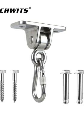 不锈钢摆动秋千挂架 Swing Hangers  瑜伽悬挂盘 固定扣