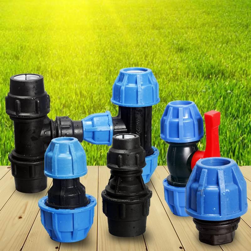 PE快接ppr塑料水管抢修快速接头32免热熔1寸配件无需焊接管件加厚