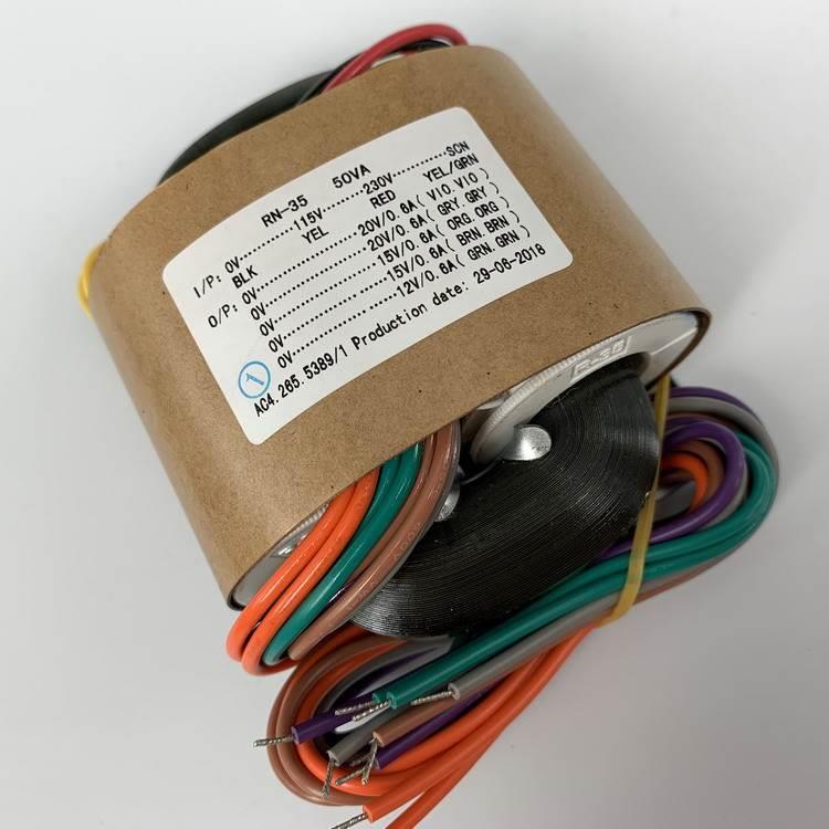 50W 20V×2+15V×2+12V音响变压器R牛电源变压器前级板用全铜线