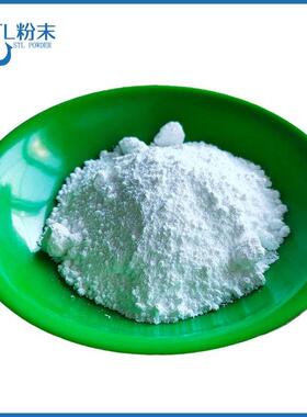 氧化锡粉 /二氧化锡/分析纯氧化锡/二氧化锡SnO2粉末/云锡
