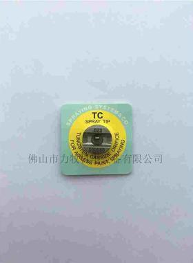 美国喷雾系统斯普瑞TP500080-TC UniJet高压扇形碳化钨喷嘴喷头