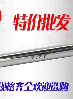 德国日本进口塞规光面塞规针规量棒销式塞规针式0.5--30手工测量0