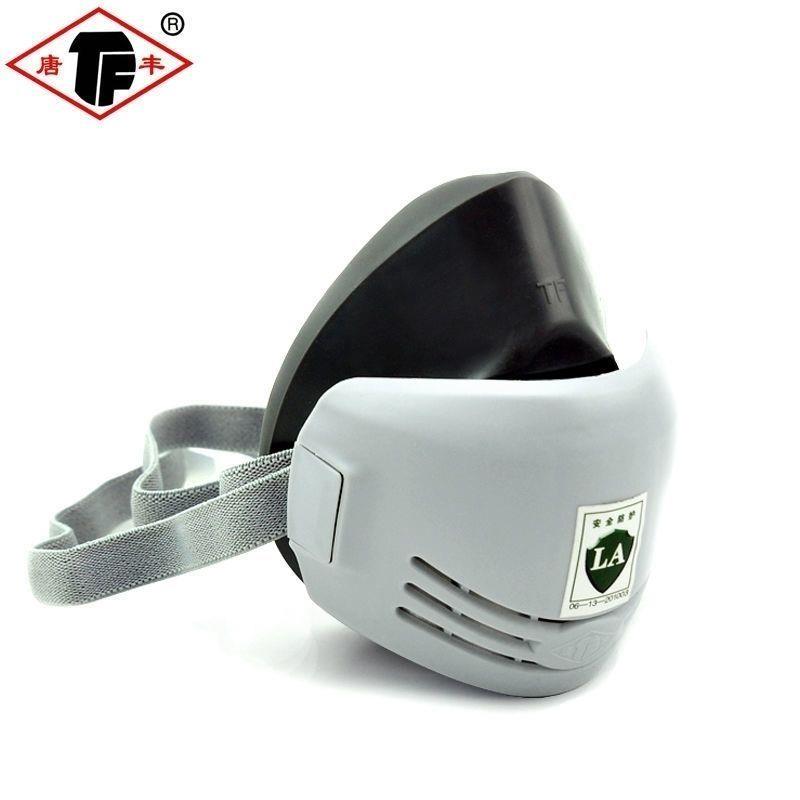 唐丰1201防尘口罩可水洗面具防工业粉尘打磨透气灰粉易呼吸过滤棉