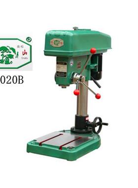 正宗黄山台钻Z4020B 工业台钻钻床黄山钻床 黄山台钻Z4020B