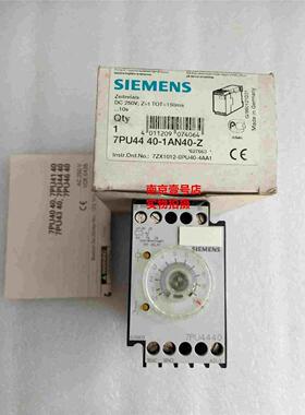 原装时间继电器模块 7PU4440-1AN40-Z 现货