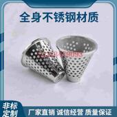 定制螺杆泵空气粉尘过滤网 法兰边平底滤筒 不锈钢双层锥形滤芯