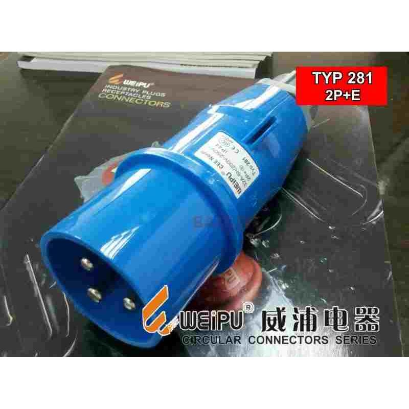 正品 WEIPU 威浦工业插头 连接器 航空插头TYP281（32A3芯）IP44
