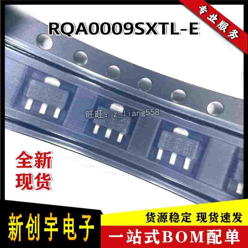RQA0009SXAQS RQA0009SXTL-E 丝印SX5 SOT-89 对讲机 功率放大器