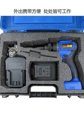 高宝KOPO电动拉母枪全自动锂电拉铆枪BS-802KM-68-4.0Ah一电