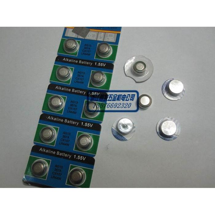 数显卡尺 游标卡尺 电池 LR44纽扣式