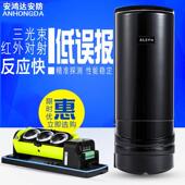 三光束有线红外对射ABE 200红外线对射周界报警器 150 250 100