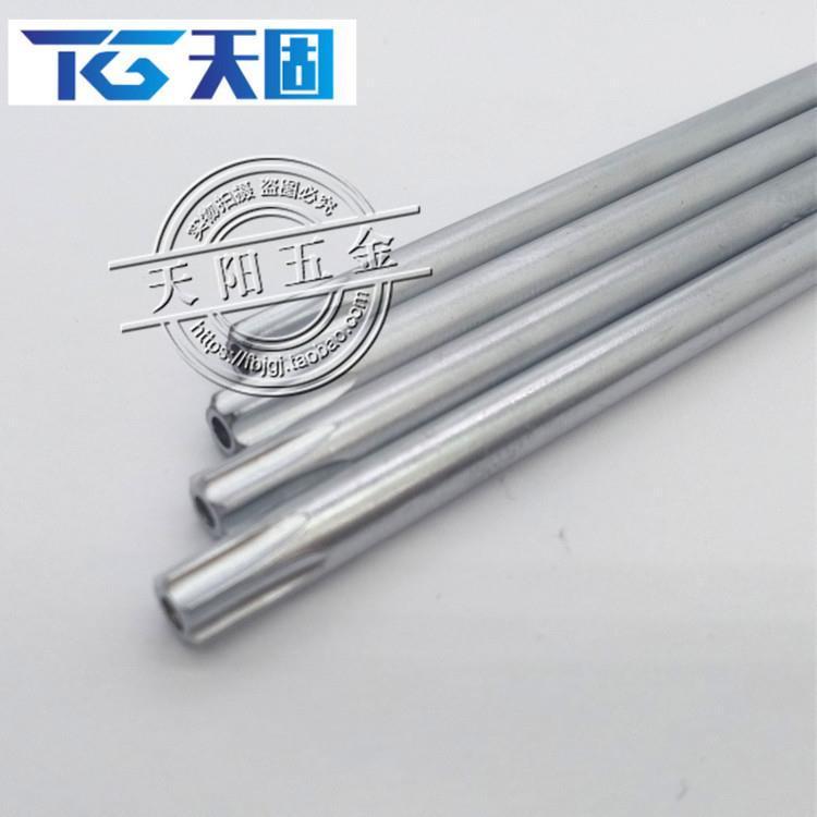 防盗梅花星形米字内六花扳手中孔螺丝刀T8T9T10T15T20T25T40T50