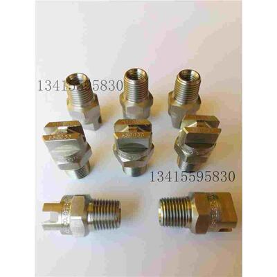Spraying Systems Co.斯普瑞喷嘴喷头VEEJET HB1/8VV-SS650033